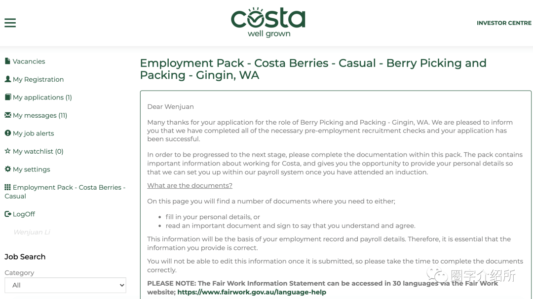 疫情之下·传说周薪破千的Costa农场体验日记