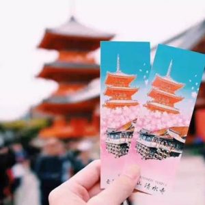 坐标澳洲如何申请日本旅游签证？