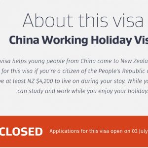 惊！WHV发放时间突改，新西兰打工度假签证发放日期推迟为7月3日！