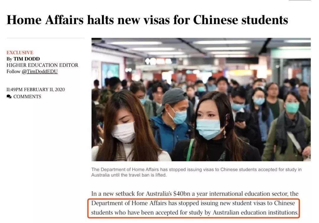 澳洲禁令或将延长，移民局停发中国大陆留学生签证...