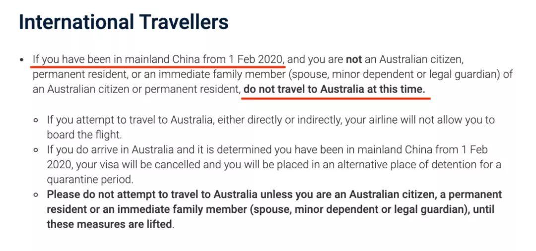 新西兰明日起禁止中国大陆出发、中转的旅客入境！澳洲更新禁令细则...
