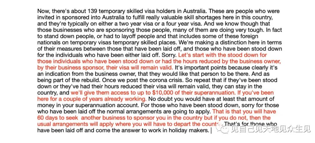 你有一份关于澳洲各种临时签证进一步政策的“雅思听力”请签收