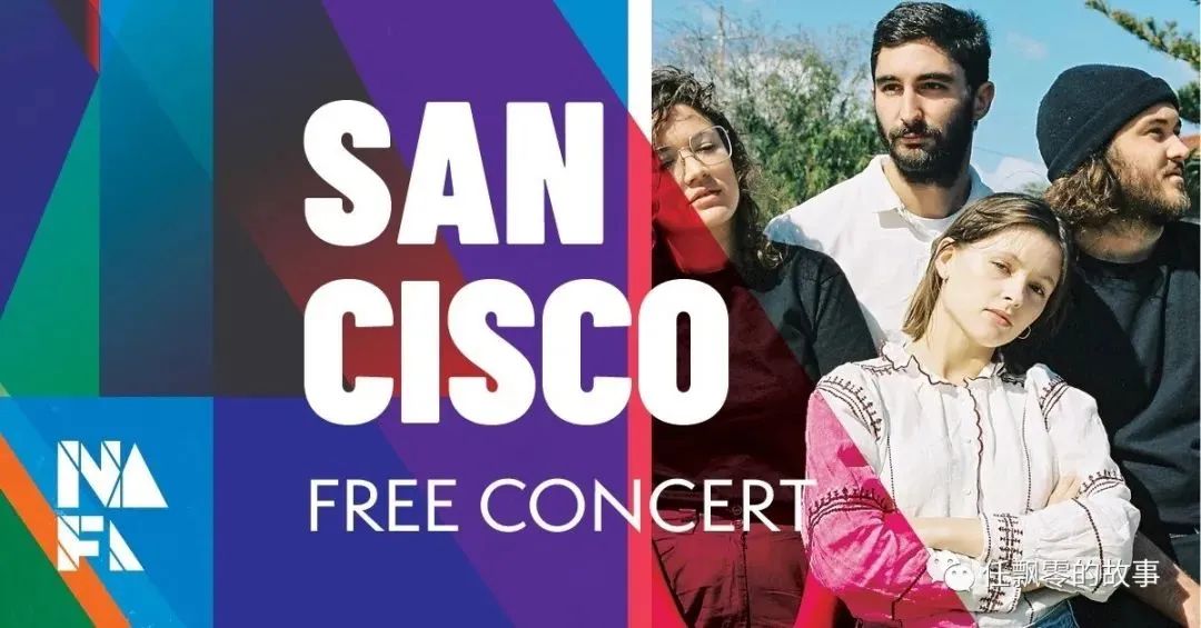 SAN CISCO海边免费演唱会，就像我的告别PARTY