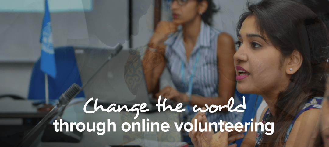联合国志愿者申请指南——我们一起去改变世界吧！