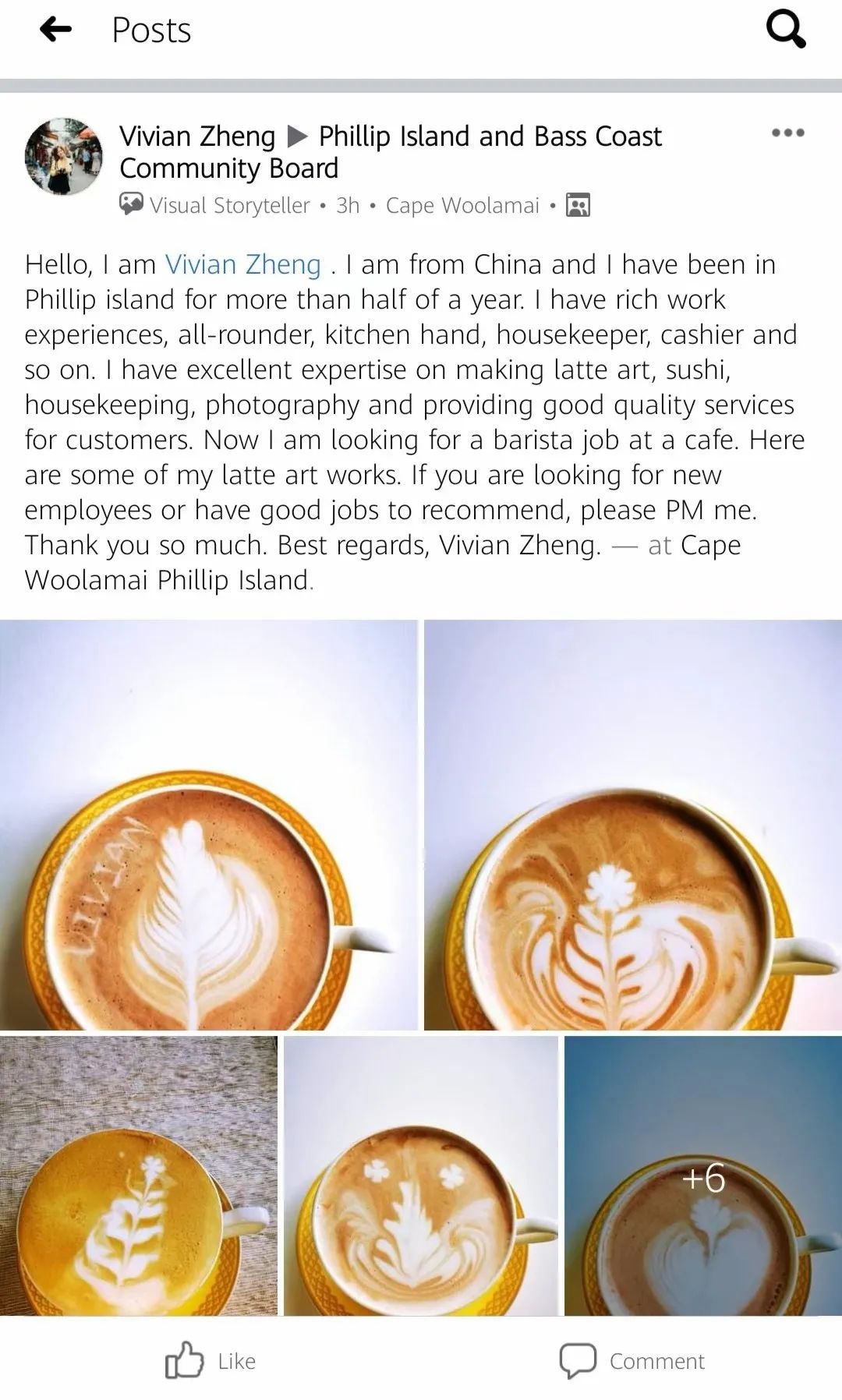 我如何在三个月里从无证无经验的咖啡小白成长为月入两万的澳洲咖啡师
