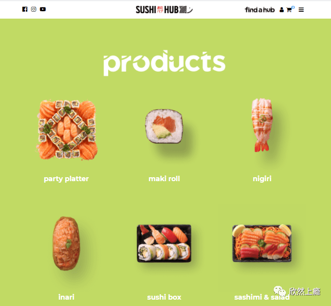 在全澳连锁寿司店sushihub上班是什么体验？