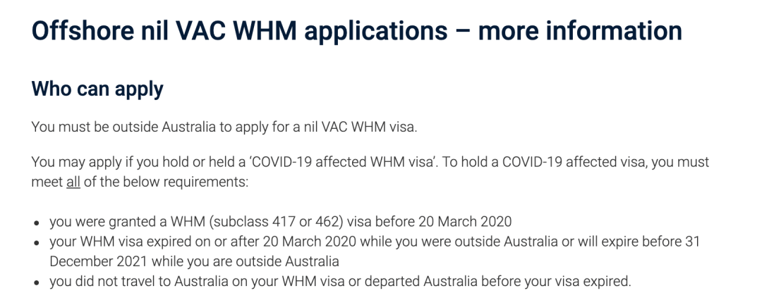 细则已出！被疫情影响的打工度假者都可以免费再申请WHV！包括未入境者、408签证持有者！