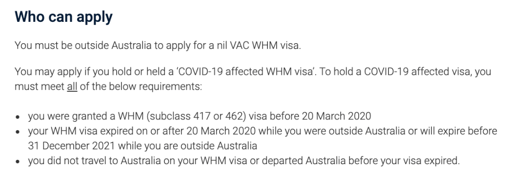 澳洲境外免签证费再申请WHV，超龄者可退款！内附全套攻略