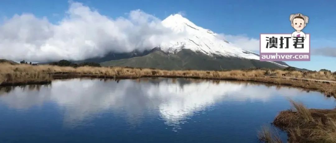 新西兰滑雪，看雪山，泡火山泥温泉