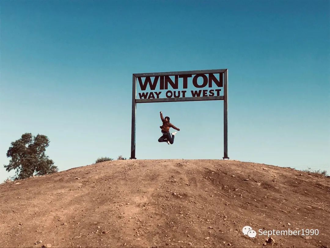 昆州最佳旅游小镇Winton超速览：(一) 老天赏眼的弹丸胜地