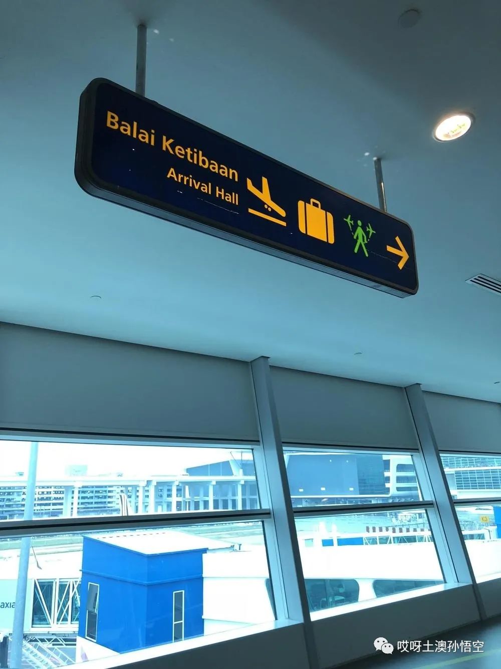 马来西亚吉隆坡机场转机飞墨尔本Avalon机场详细攻略