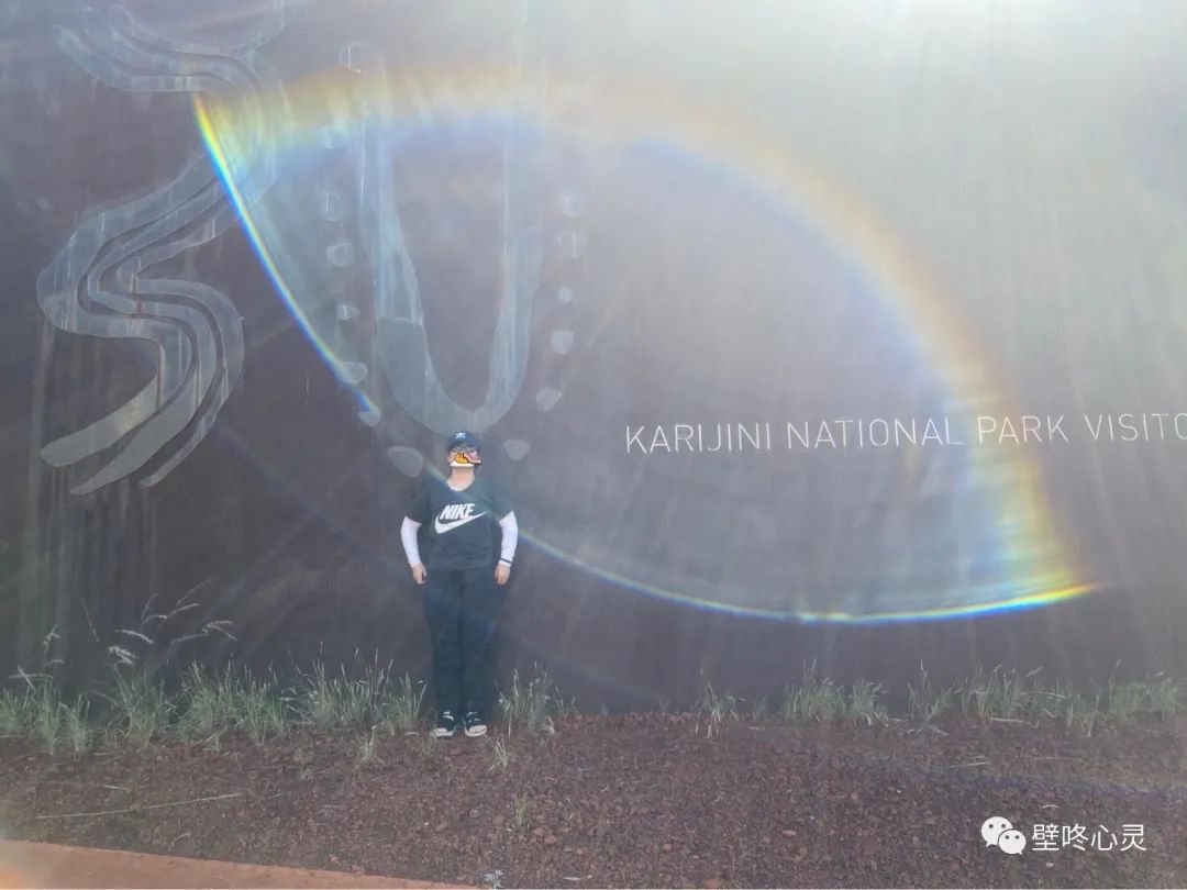 澳洲 karijini national park 游记+露营流水账