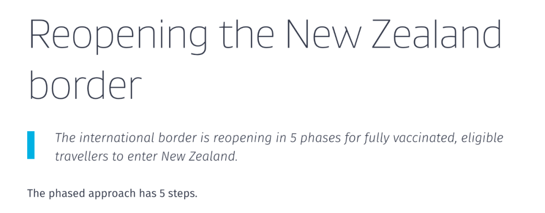 新西兰边境开放日期提前，3月3日起向符合条件的旅客开放。