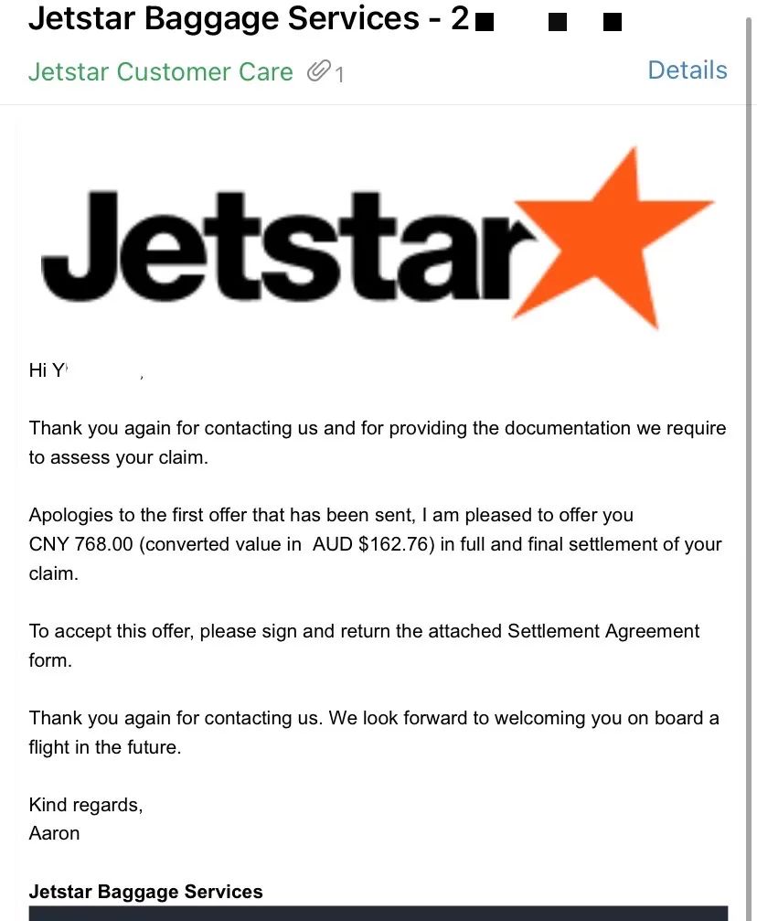 澳洲捷星航空行李箱索赔记Jetstar Claims