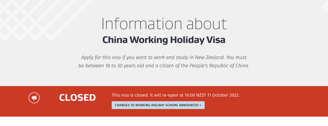 请注意，新西兰打工度假增开名额将于10月11日开放！