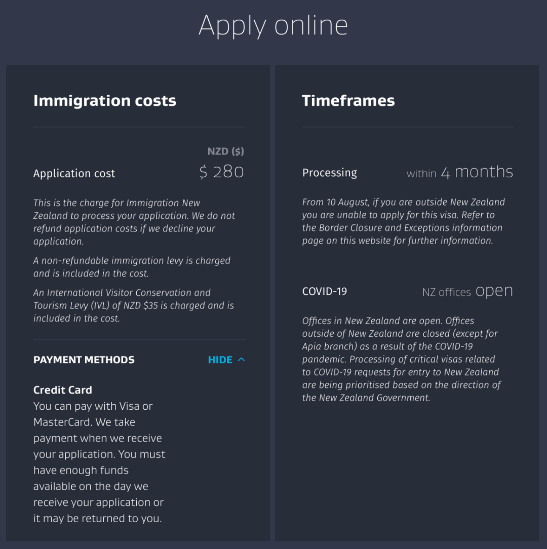 2022年最新！新西兰打工度假签证申请全攻略