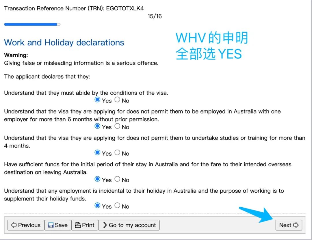 澳洲WHV已开始发放邀请函！快查邮箱！(附: 线上递交申请攻略)