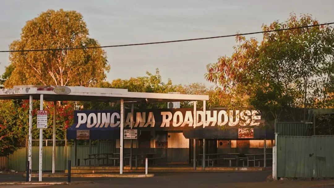 Poinciana Roadhouse in Halls Creek | 西澳小镇工作分享