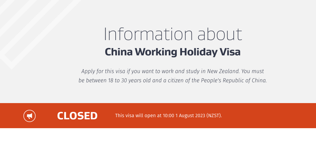 请注意，2023年新西兰打工度假签证将于8月1日开放！