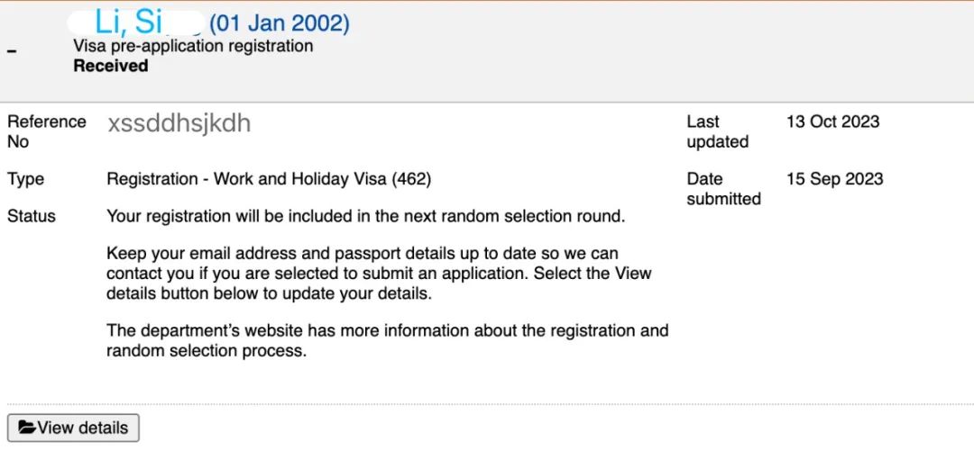 澳洲移民局系统更新， WHV抽签在即！